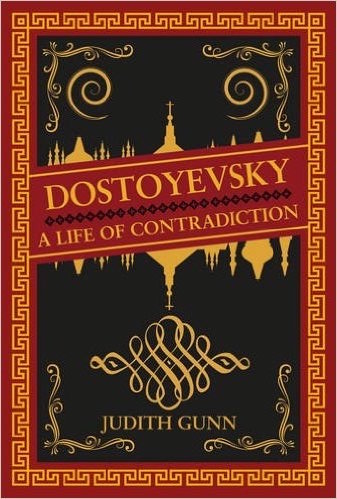 Dostoyevsky Biography